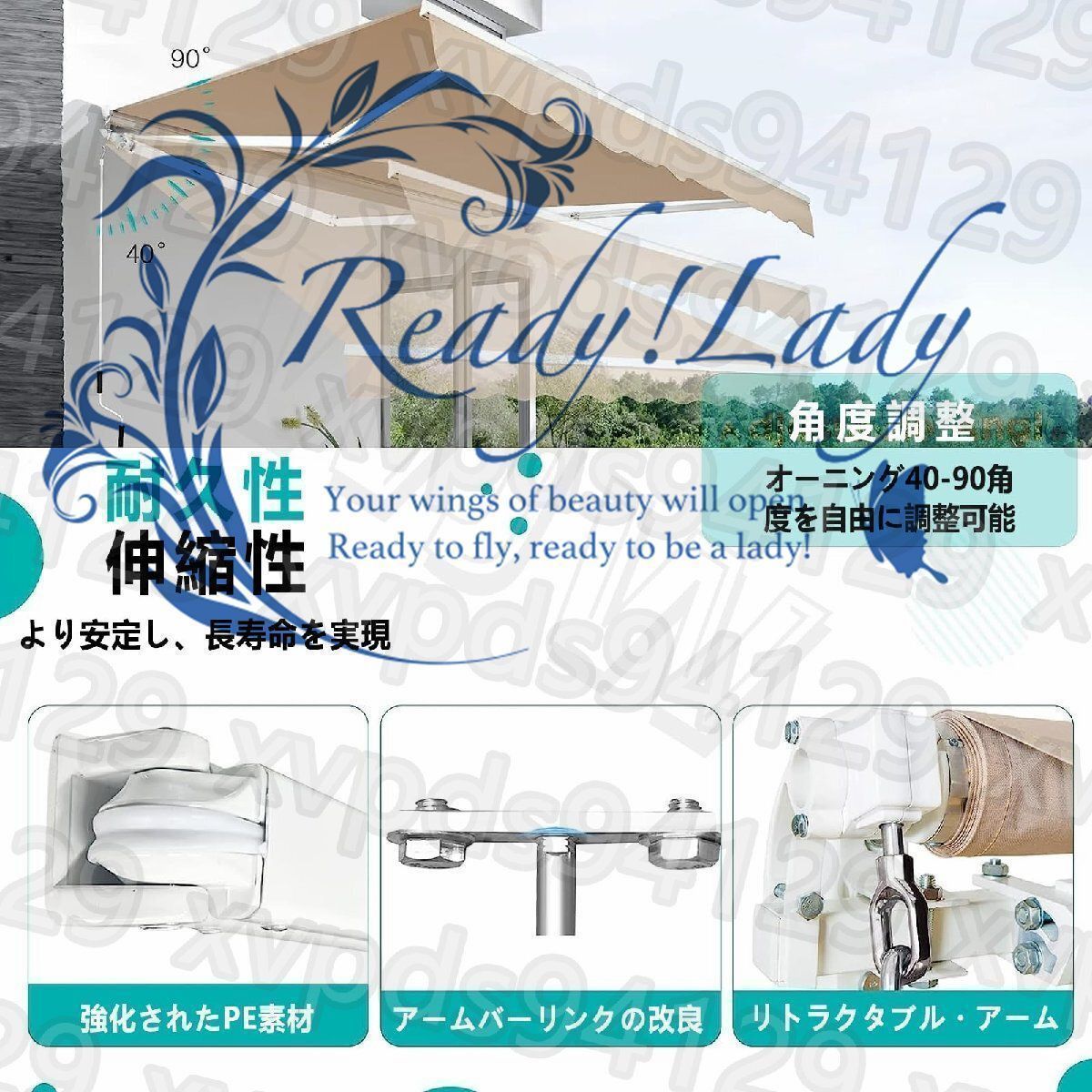 オーニングテント 伸縮式 巻取式 サンシェード オーニング 新機能オーニング屋根 ベランダ 雨除け 格納式キャノピーオーニング テラス4 3M