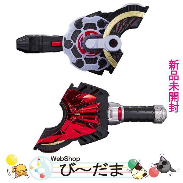 仮面ライダーギーツ☆浮世英寿のコイン☆早期購入特典限定 - 特撮