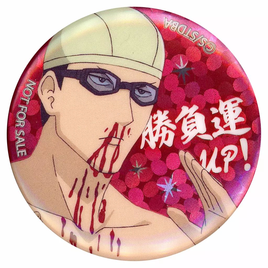 ピンズ・ピンバッジ・缶バッジ | ivr.ae