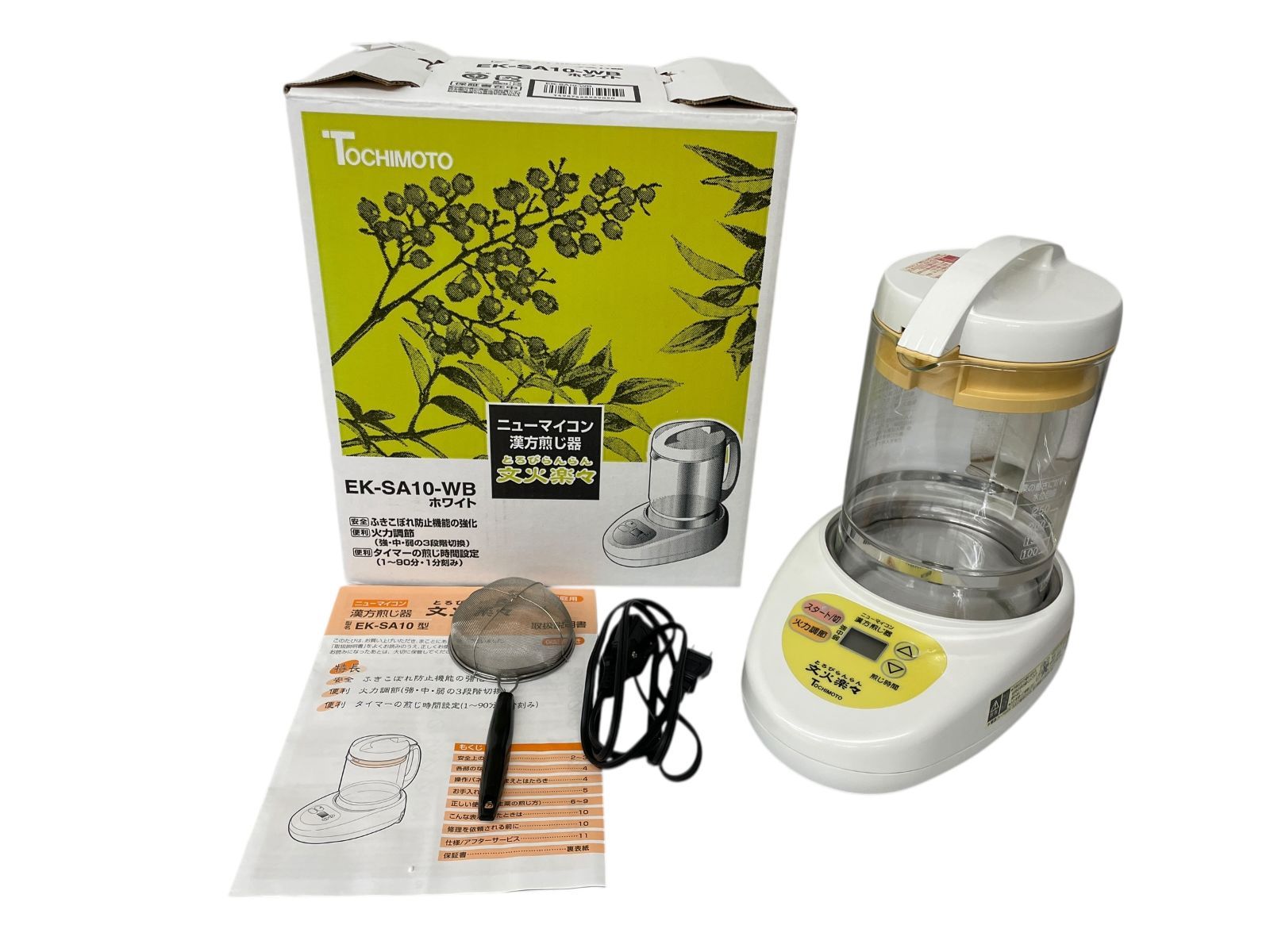 とちもと 栃本天海堂 象印マホービン ニューマイコン漢方煎じ器 文火楽々 とろびらんらん EK-SA10-WB 2014年製 リユース