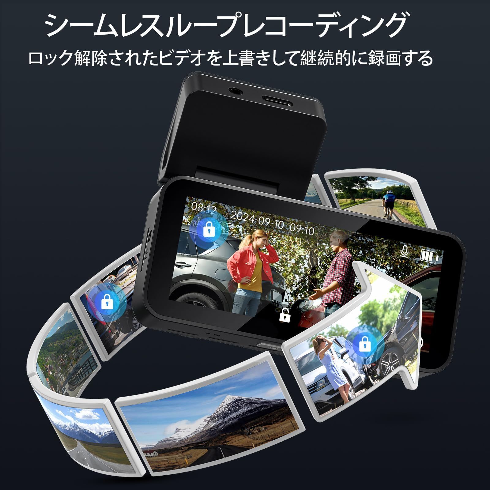 160°超広角 衝撃録画