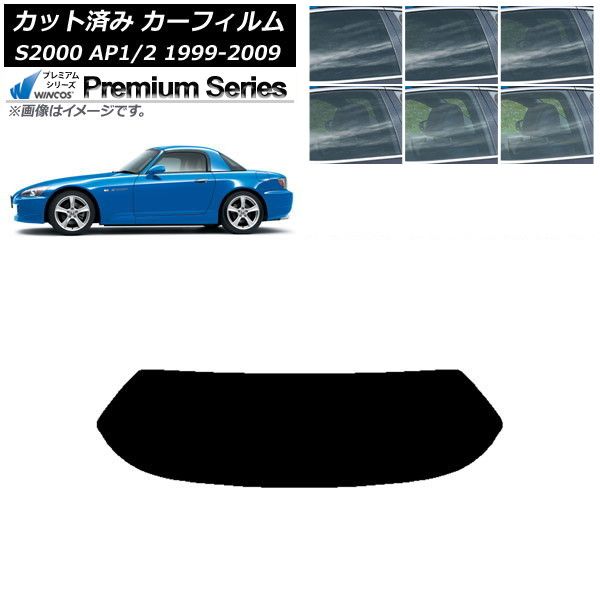 るん⭐なかよし⭐まんがスクール通信⭐Vol.12⭐ ファッション 激レア