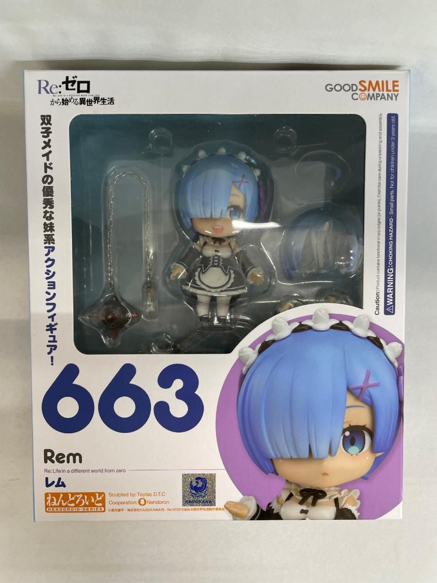 ねんどろいど 663 Re:ゼロから始める異世界生活 レム