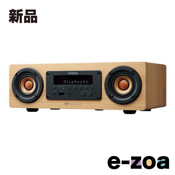 T4】Victor / PE-W50SERIES PE-W51ワイヤレスアンプ 業務用ポータブル