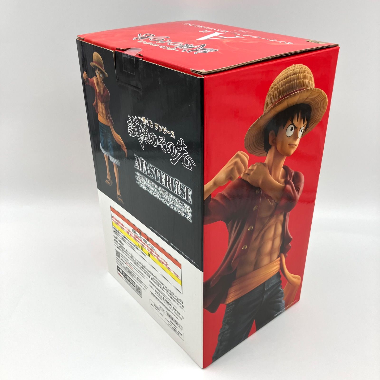 一番くじ ワンピース 試練のその先へ A賞 B賞 D賞 ラストワン賞