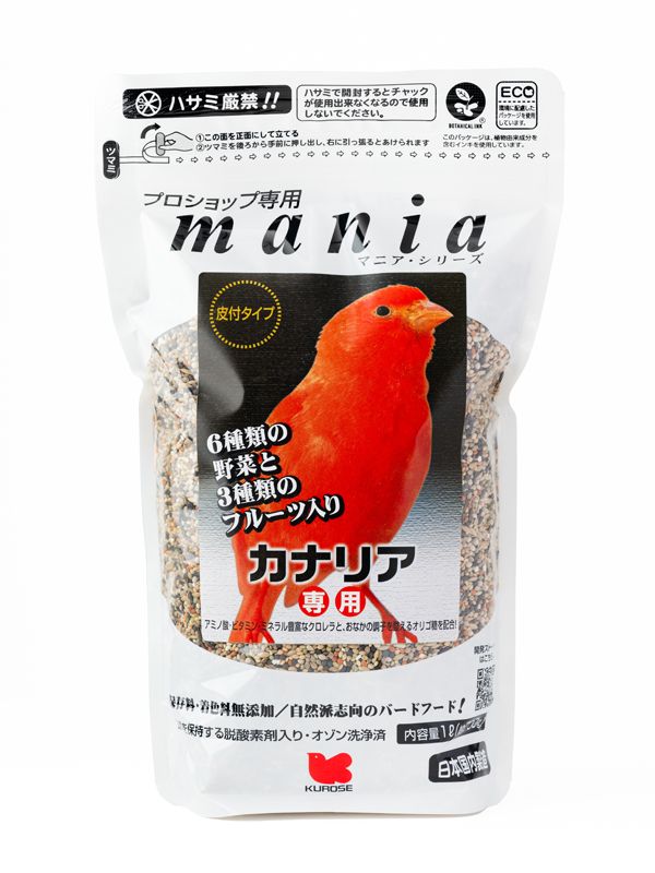 令和7年度産 長野県佐久市 五郎兵衛米 玄米 30kg 希望なら10kg単位可能 食品 令和7年度産 長野県佐久市 五郎兵衛米 玄米 30kg 希望なら10kg