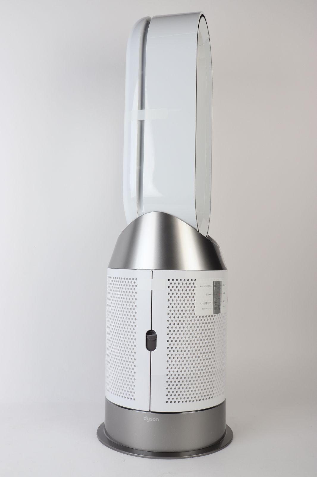 Dyson - dyson purifier hot＋cool gen1 HP10 空気清浄ファンヒーター 送風・温風兼用 2024年製 R2505-155 Dyson Purifier Hot+Cool™ Gen1 空気清浄ファンヒーター