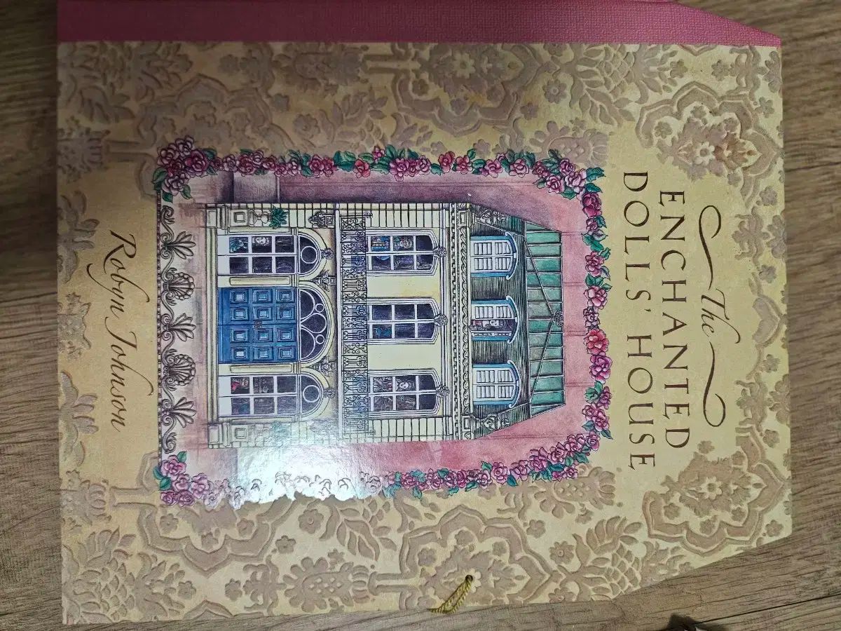 鉄緑会 21年度 国語に関する質問について冊子・東大現代文対策冊子