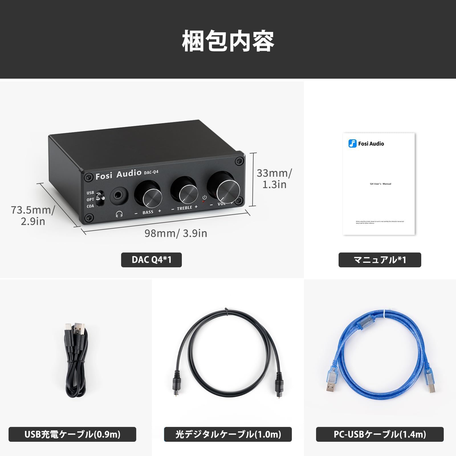 Fosi Audio パワーアンプ プリアンプ RCAケーブルセット Fosi Audio パワーアンプ プリアンプ RCAケーブルセット