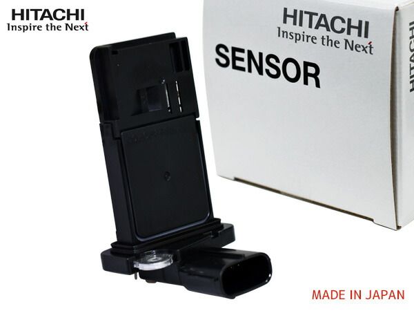 ハイエース レジアスエース TRH226K TRH228B TRH229W エアフローセンサー 日立 国産 U16T02-AFS 22204-75030