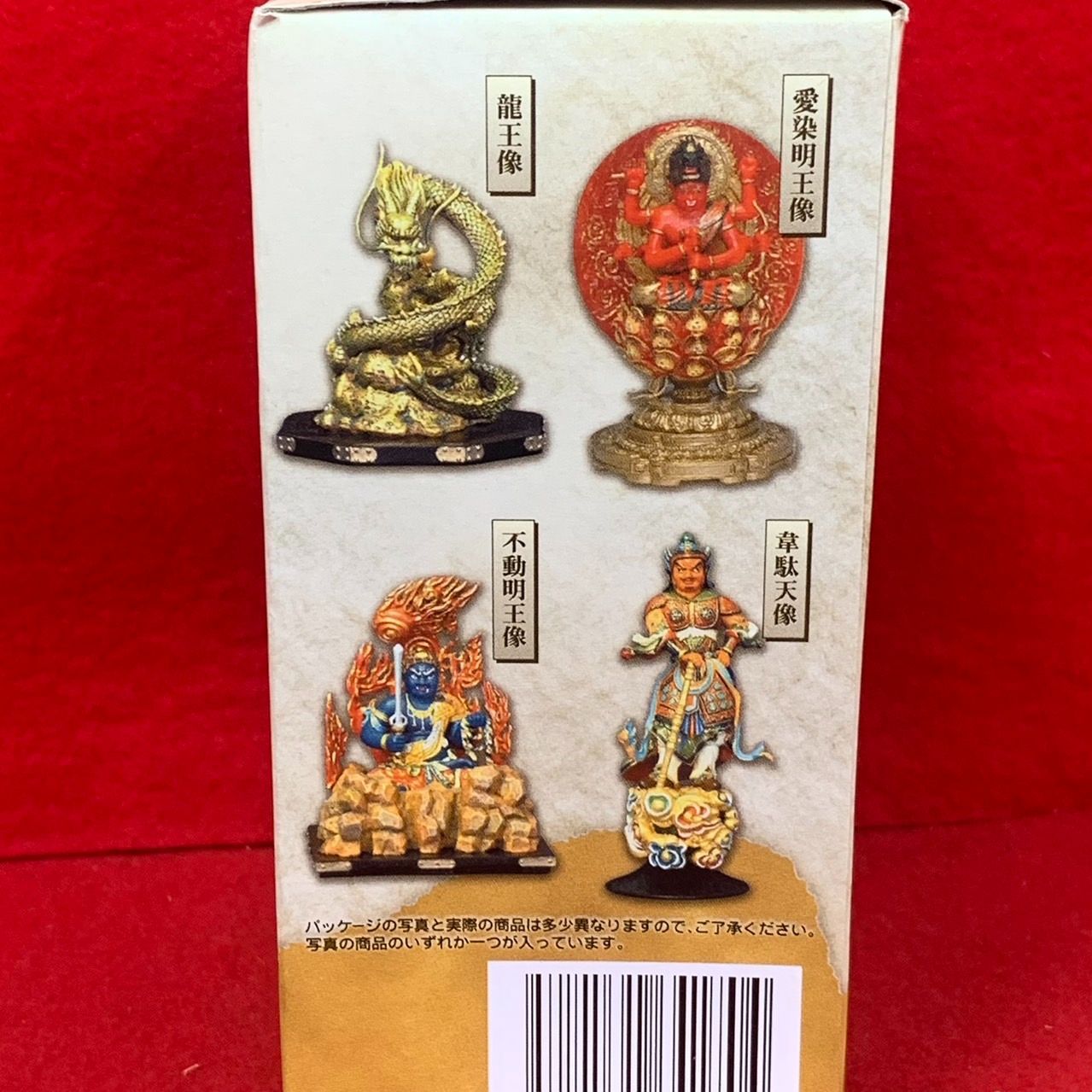 向吉悠睦の世界 現代佛像 鑑賞用仏像コレクション M - メルカリ 向吉