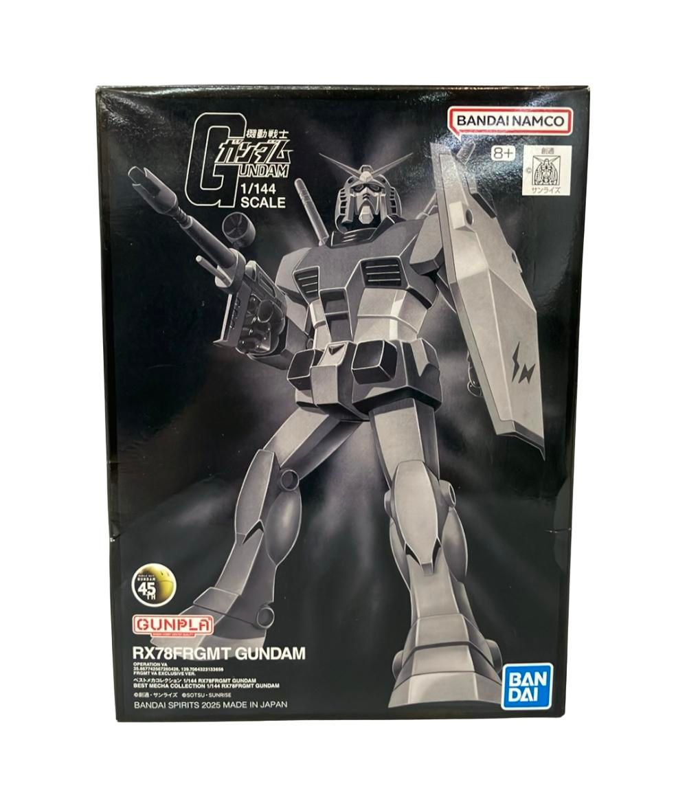 美品 バンダイ 機動戦士ガンダム プラモデル ガンプラ RX78FRGMT 