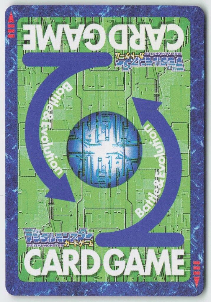 BANDAI 【旧】デジタルモンスターカードゲーム ブースター23