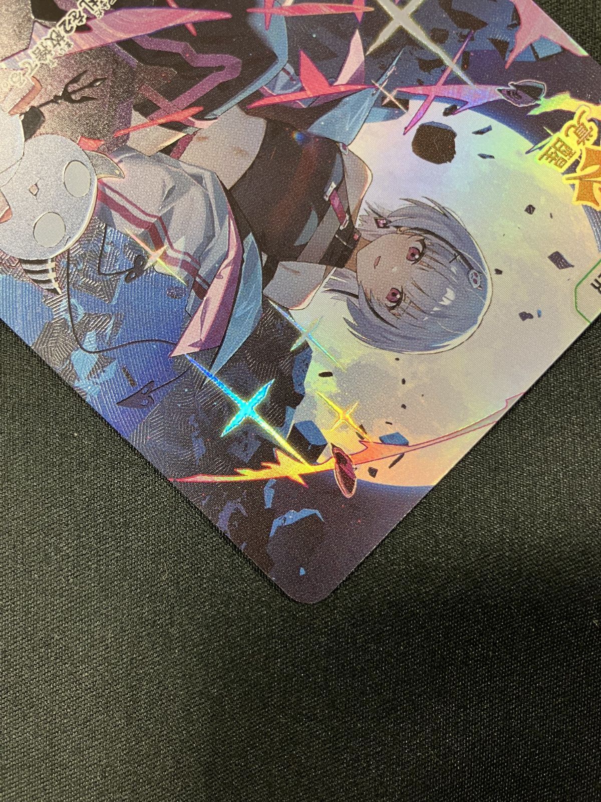 Xross Stars 空澄セナ［覚醒］ LRP BP01-125/100 トレカ TCG 266