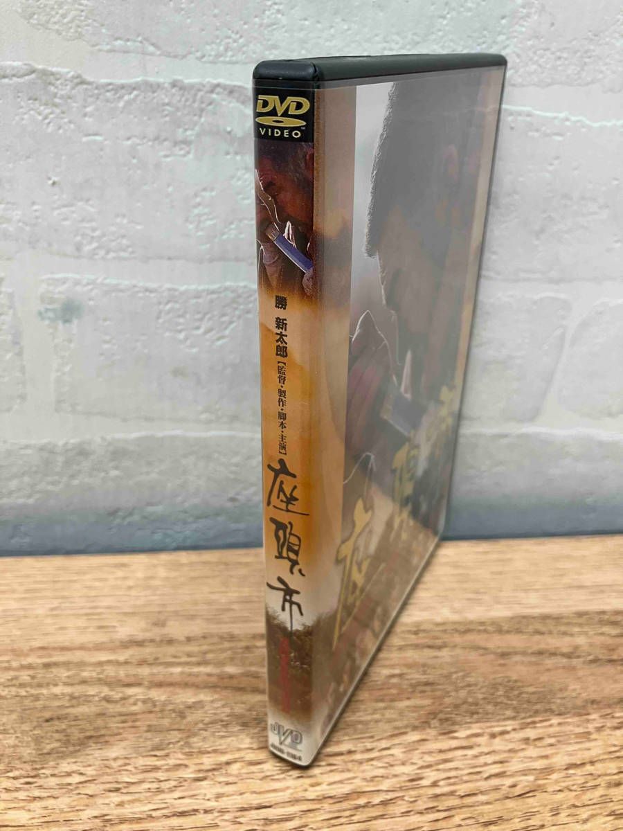 ☆DVD 座頭市 勝新太郎 - メルカリ