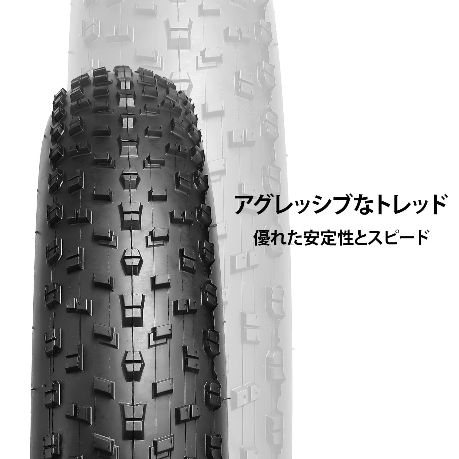 チューブ タイヤレバー