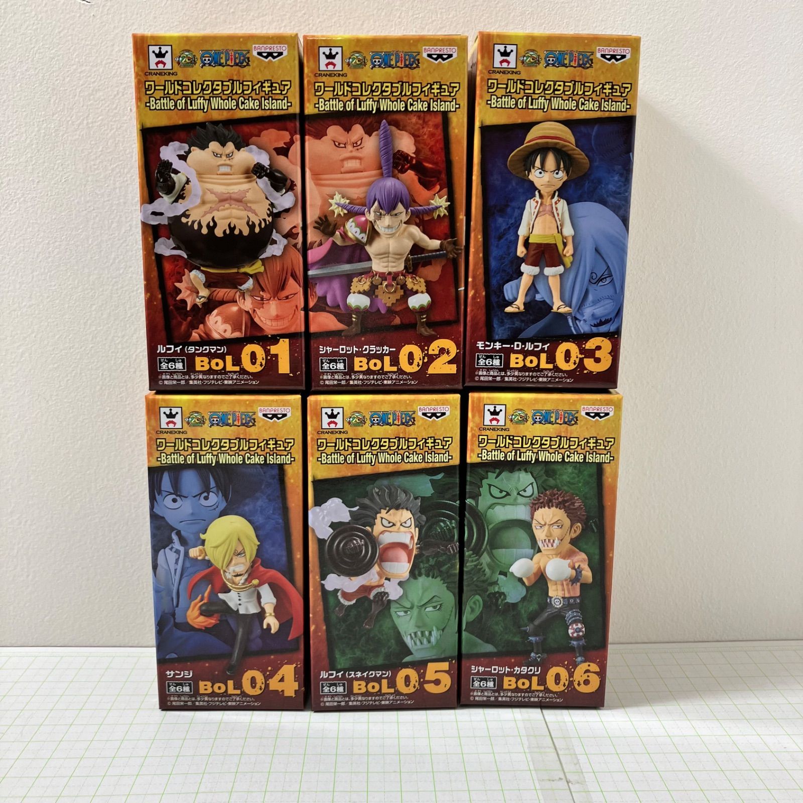 A3! MANKAI TREASURE BOX／古市左京【受注生産商品】 A3! MANKAI