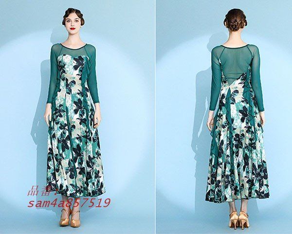 広がる裾 競技用ドレス