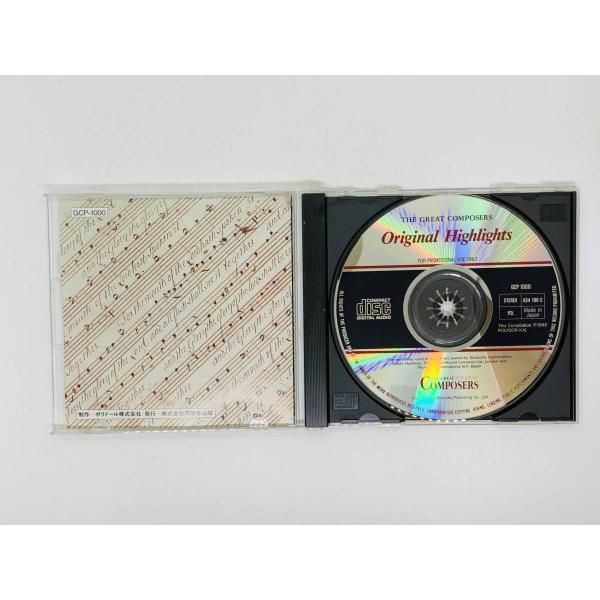 CD THE GREAT COMPOSERS / Original Higblights / グレート