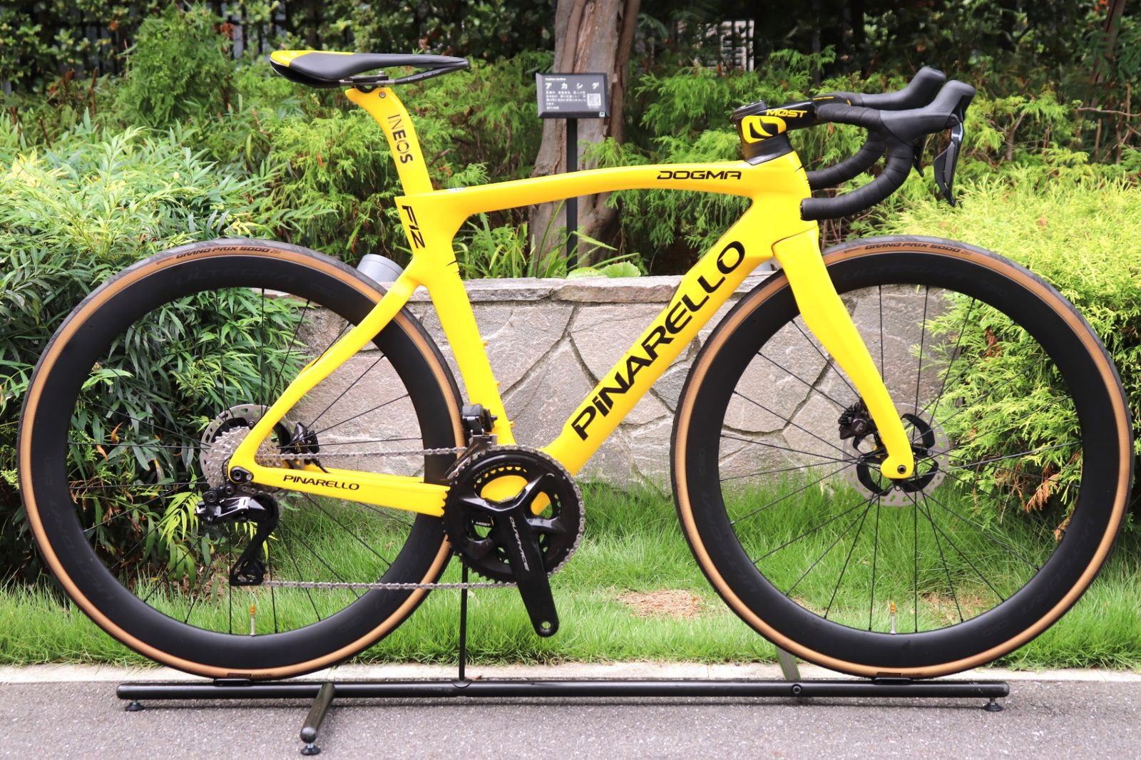 パナソニックNJS認定ピスト デュラエース競輪シングルロードバイク