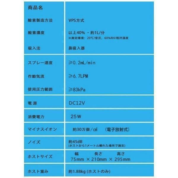 加湿 携帯便利
