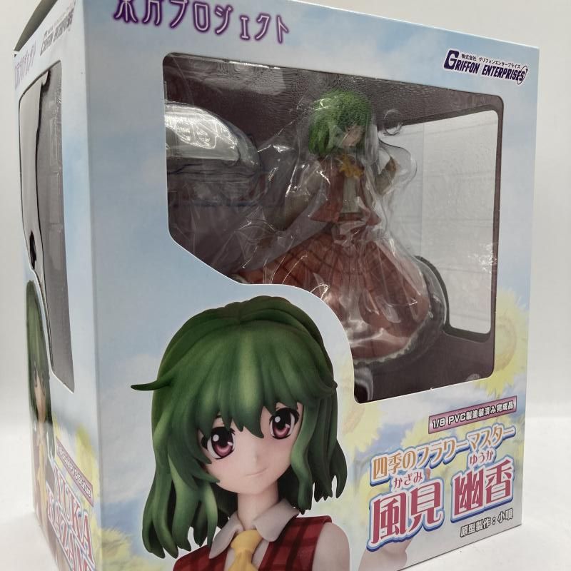 【中古】四季のフラワーマスター 風見 幽香[90]