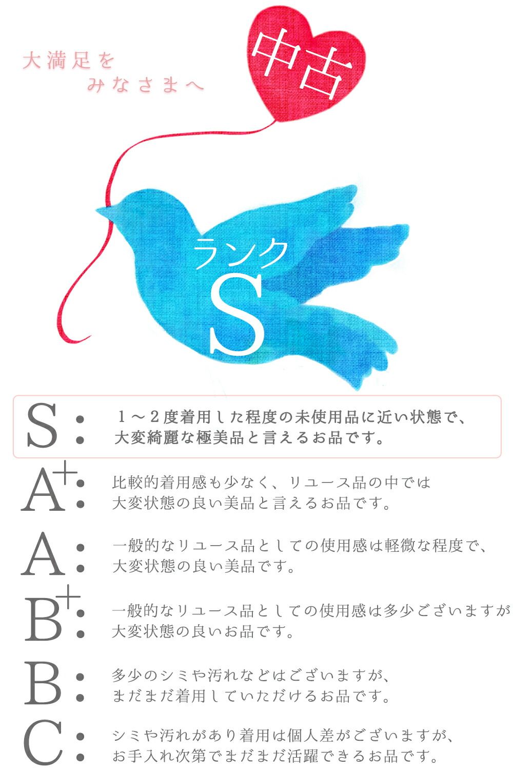 青 紫