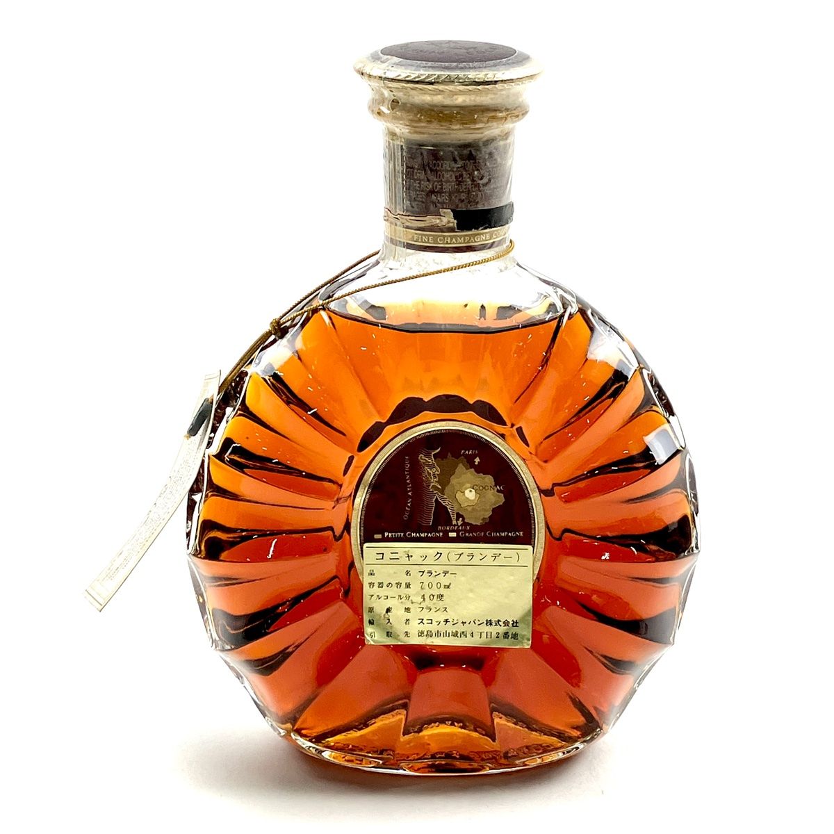 古酒】クルボアジェ・カミュ・レミーマルタン 700ml×3本 - メルカリ