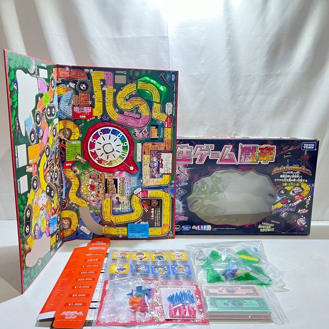 Foil】(359)□ボーダーレス□《ウギンの迷宮/Ugin's Labyrinth