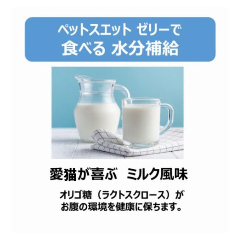２００ｍｌ用 ×５本