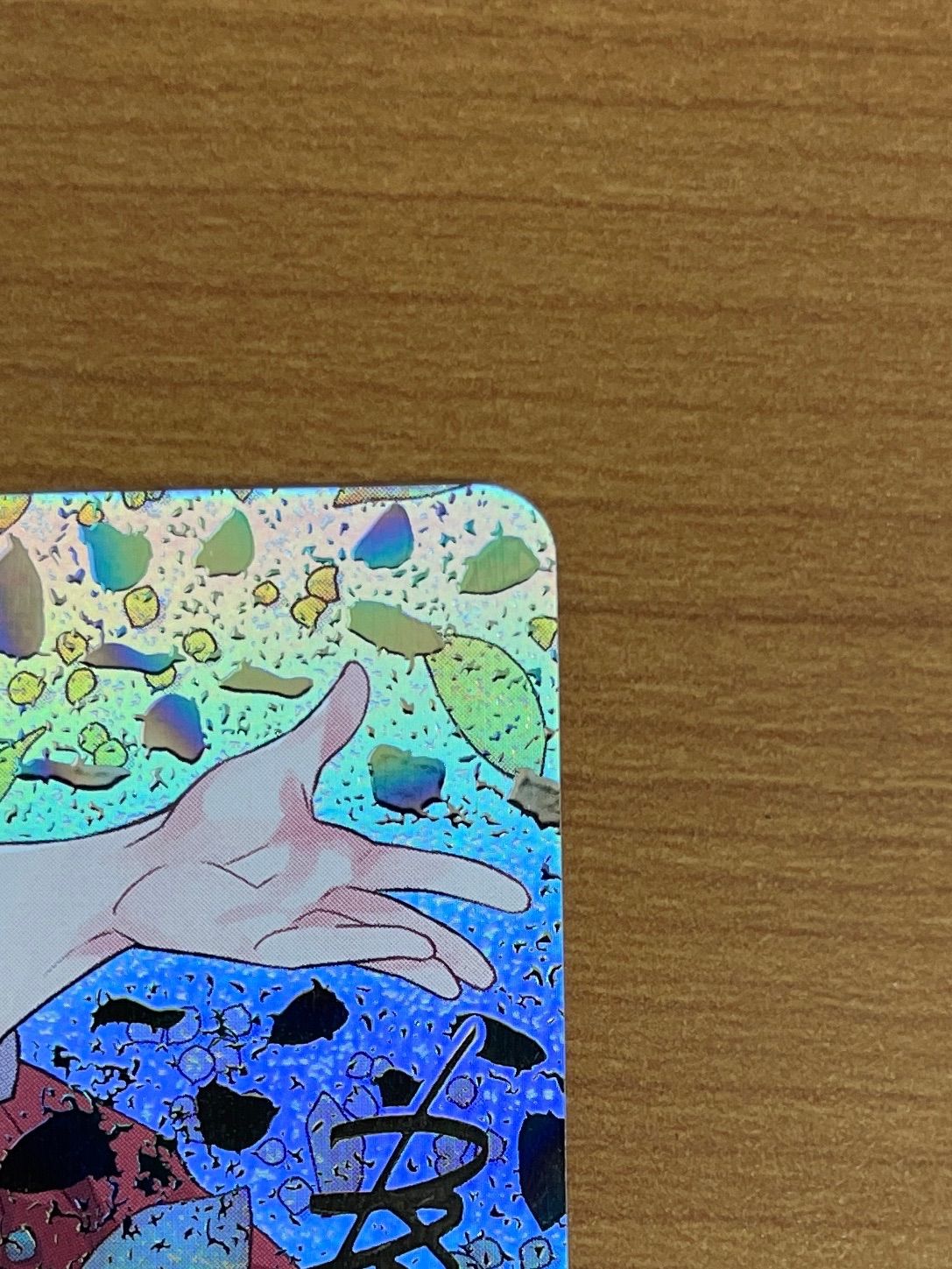 状態A 中野 一花 GYC-BP1-001P2 SSSP 春場ねぎ 五等分の花嫁カードゲーム 五等分の花嫁 ID 39S1 UP786_INFO