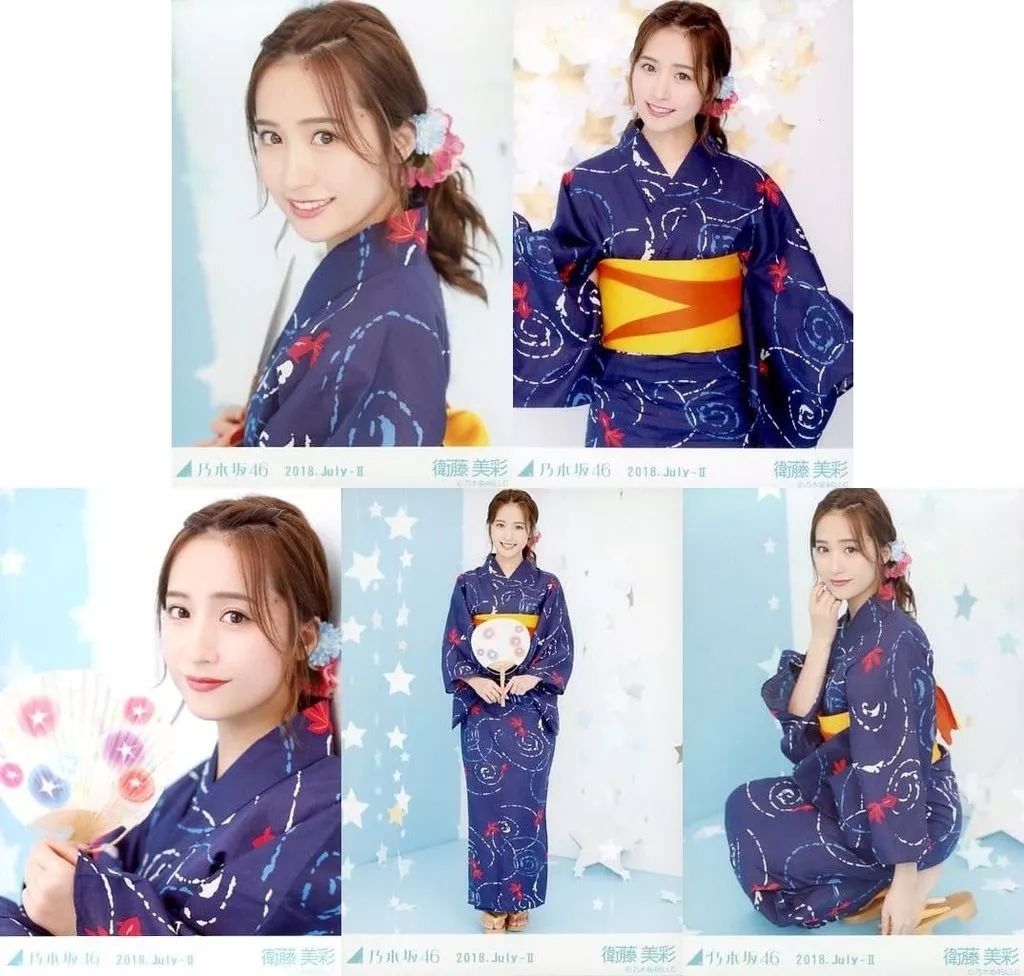 中古】生写真(乃木坂46) ◇衛藤美彩/乃木坂46 2018.July-II 会場限定