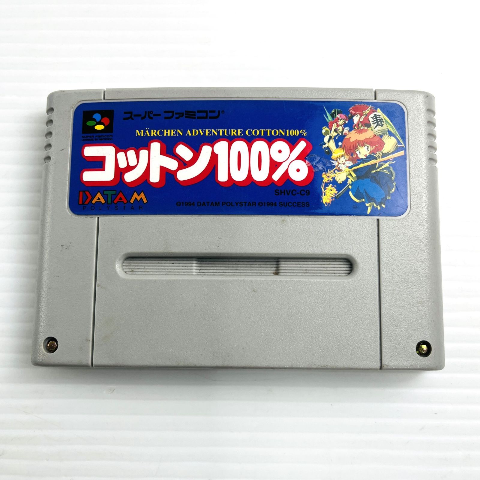 ◇【動作OK】SFC コットン100％ SHVC-C9 ソフトのみ カセット