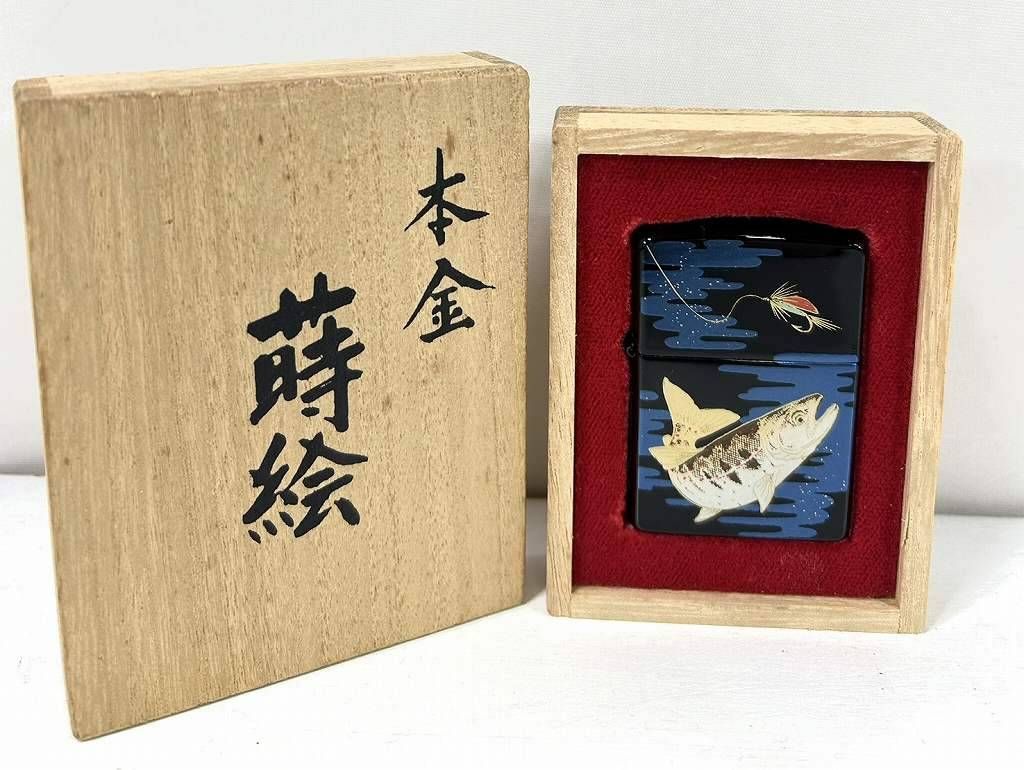 s25t-0844a【】本金蒔絵 zippo 1997年 金魚 ジッポ ライター 桐箱入り 