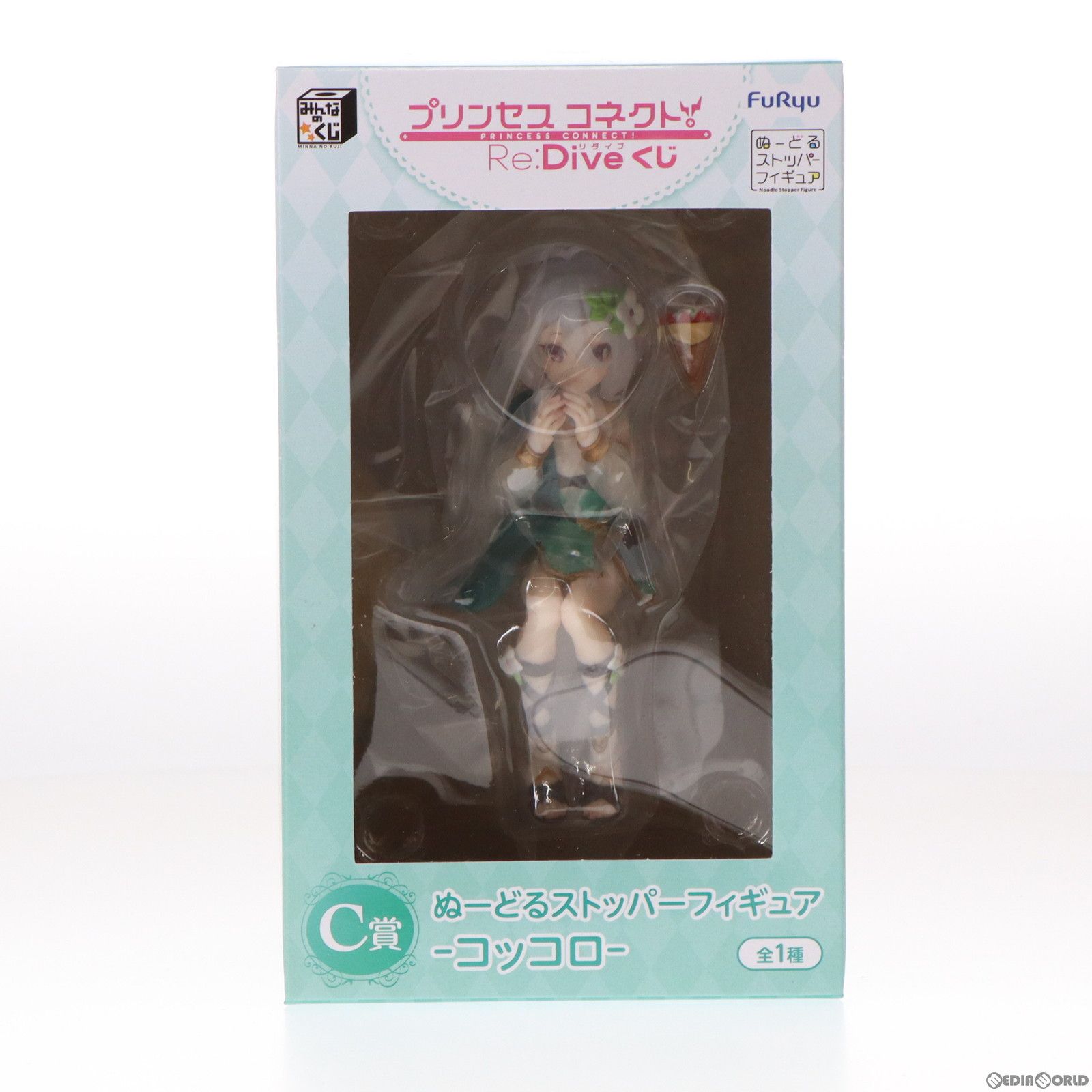 C賞 コッコロ みんなのくじ プリンセスコネクト!Re:Diveくじ ぬーどるストッパーフィギュア プライズ フリュー