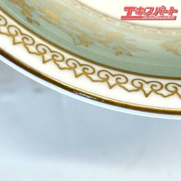 セージ スープカップ