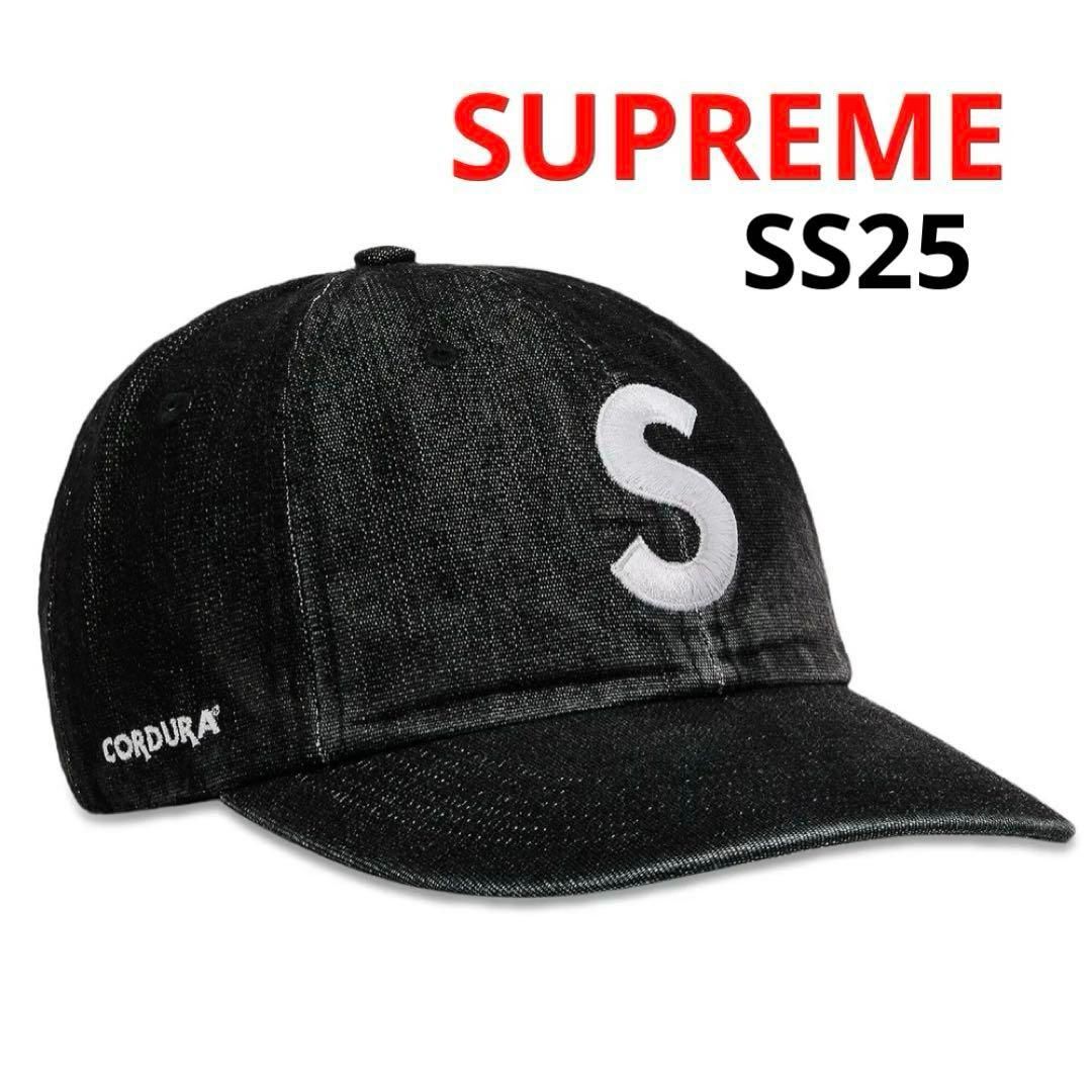 Supreme シュプリーム コーデュラ デニム ブラック キャップ 黒 CORDURA DENIM S LOGO 6 PANEL SS25H90 0888977231791 BLACK 6パネル エスロゴ 刺繍
