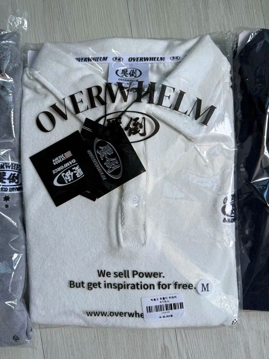 圧倒する タオルペーパー 襟付きTシャツ ポロシャツ ホワイト m