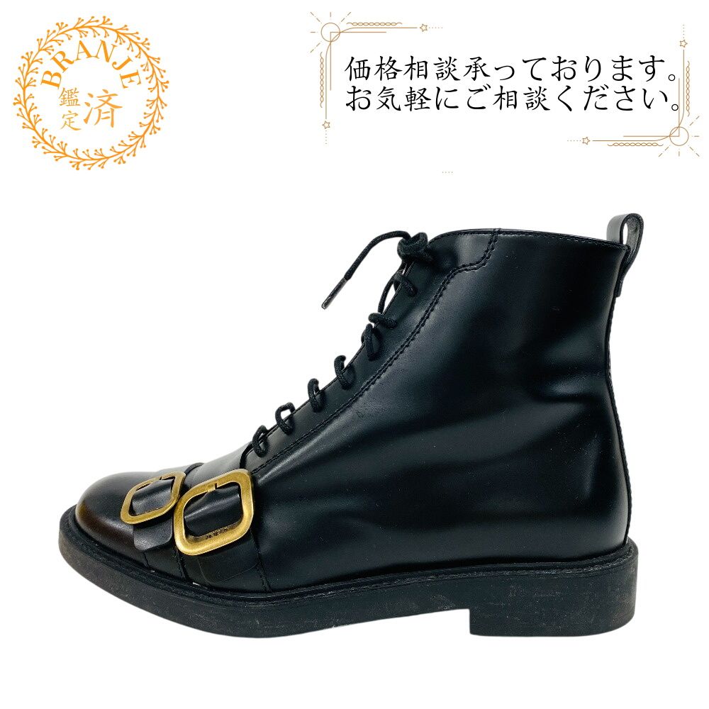 新作商品 ショートブーツ 23.5 トッズ TOD'S ブーツ レディース ブラック 靴