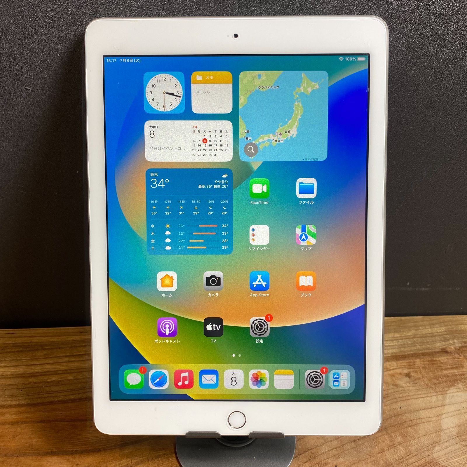 [超美品]Apple iPad 第5世代 /32GB電池健康100%/HW225 超美品 simフリー iPad5 第5世代 32GB バッテリー100%