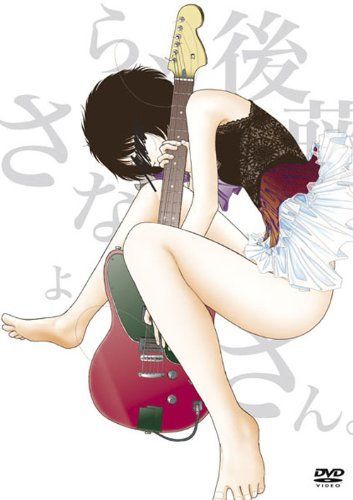 ベートーヴェン:交響曲全集/ロドリーゴ:アランフェス協奏曲