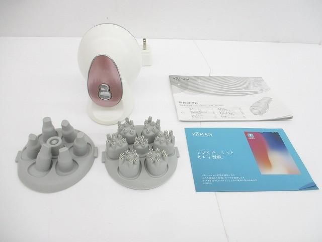 ヤーマン レイボーテ Rフラッシュ ダブル STA-201 ミーゼ ヘッドスパリフト MS-30P 等 3点 家庭用美容器