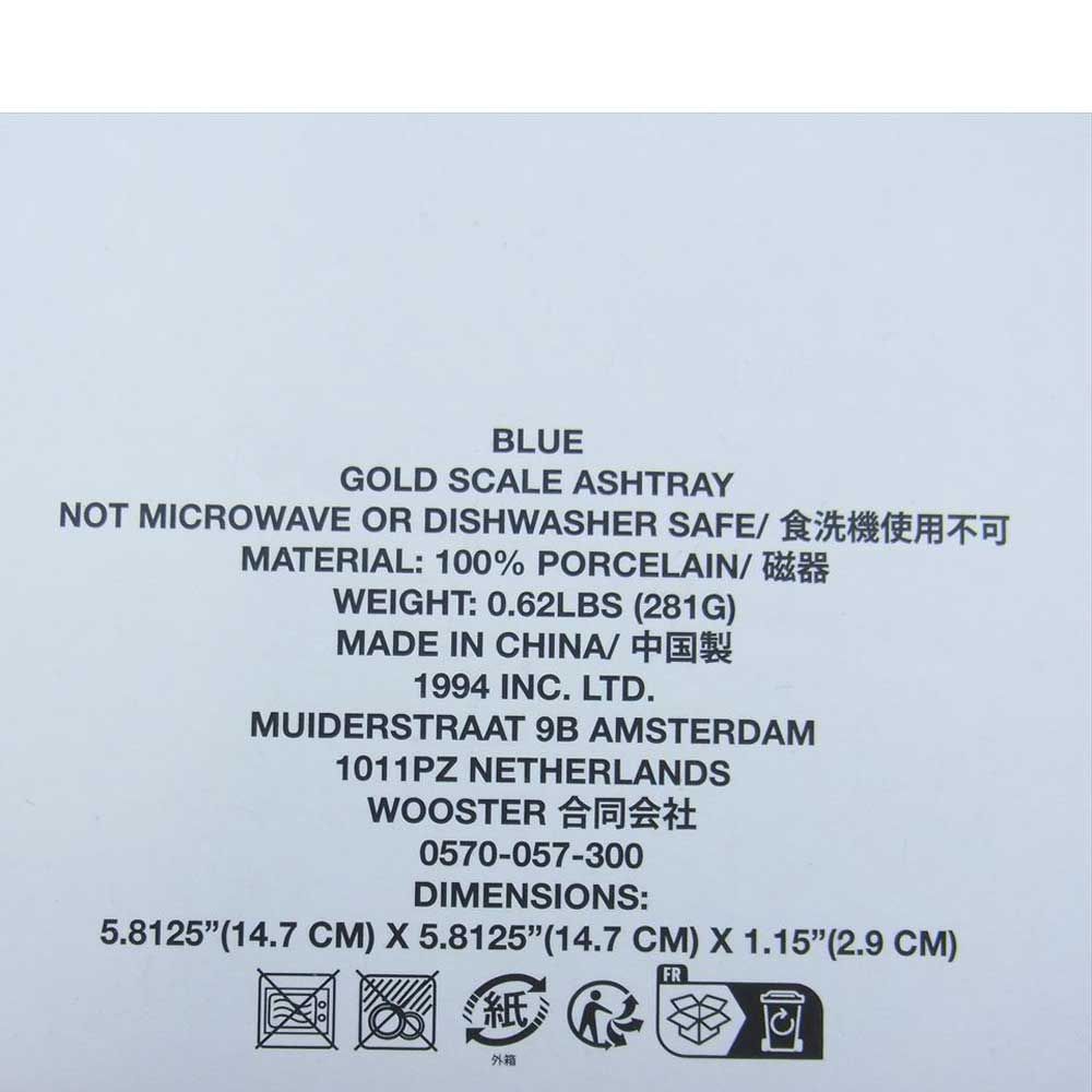 Supreme シュプリーム その他アクセサリー 22AW Small Ashtray Blue