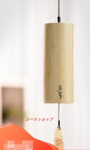 和弦風鈴8音9音手回し和風ヨガ念入り瞑想風鈴飾り掛けベランダ鈴