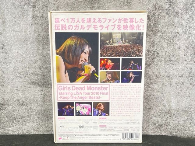 LiSA ガルデモ　DVD、直筆サイン 81G7YpG-pJL._UF350,350_QL50_.jpg