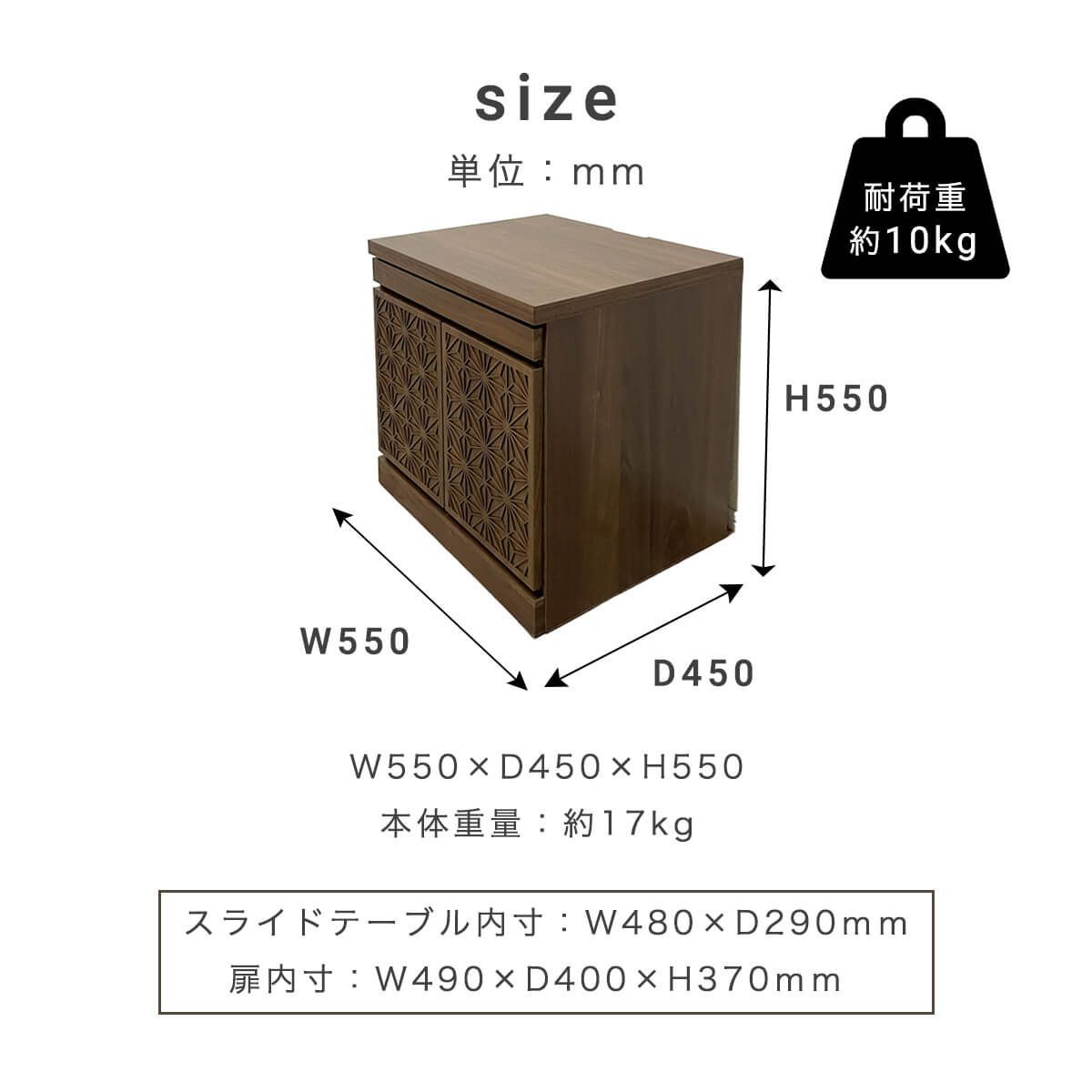 アパート