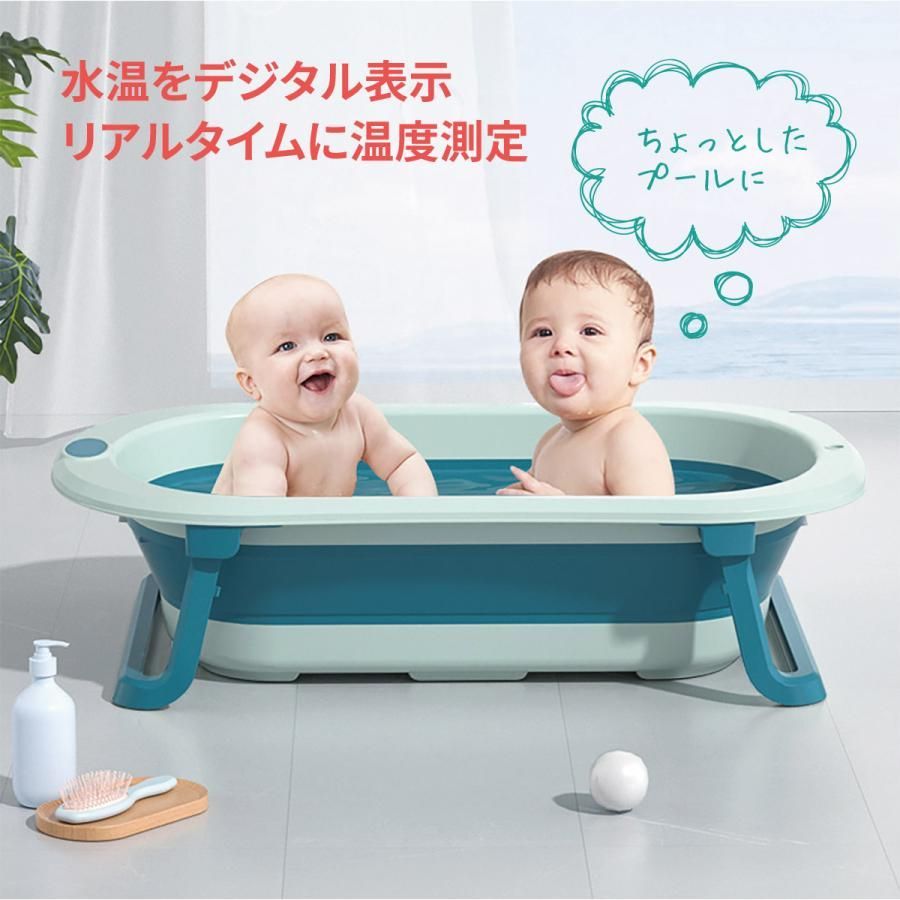 沐浴