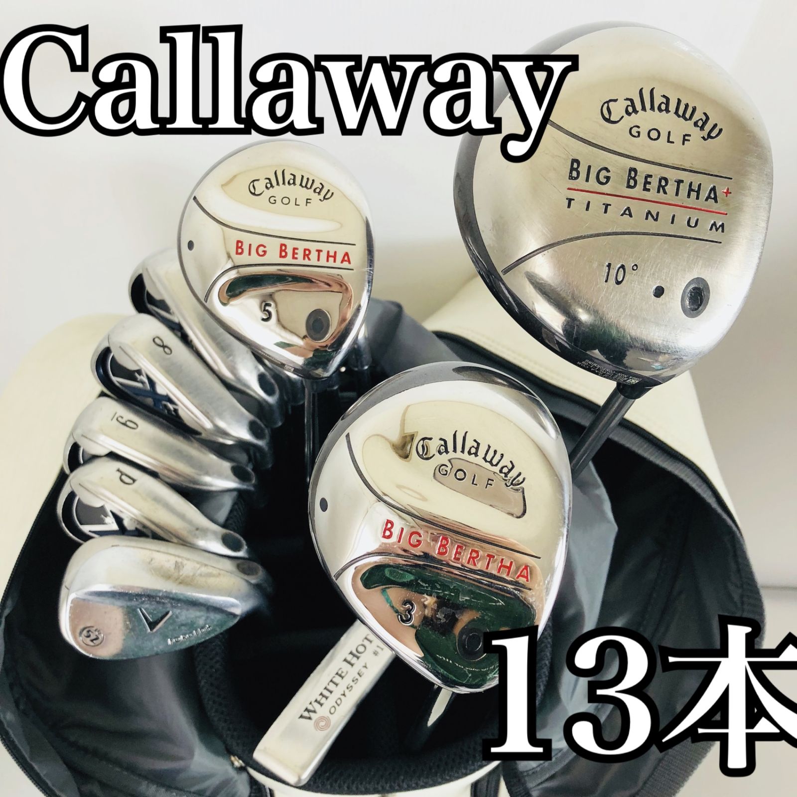 豪華 13本 Callaway キャロウェイ メンズ ゴルフ クラブ セット 初心者 入門 バッグ付き フルセット 右利き パター付