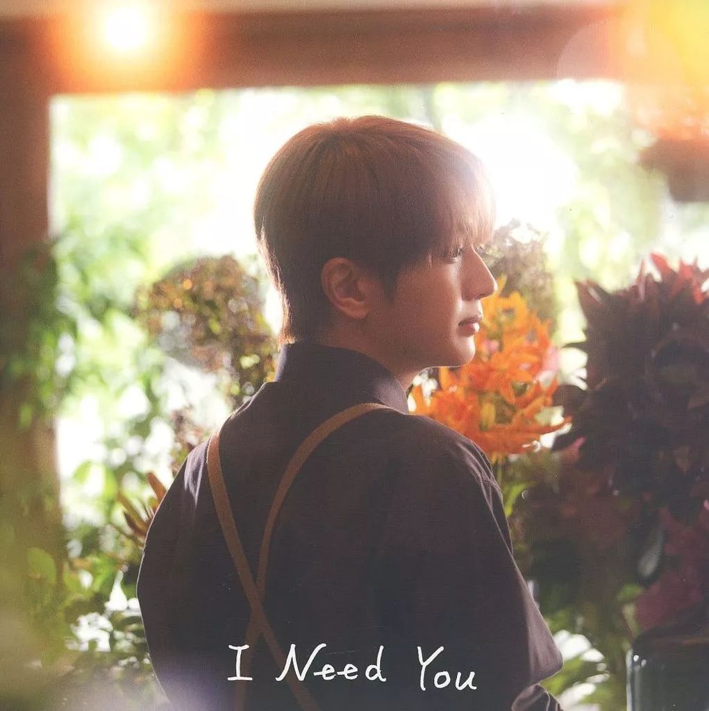 Nissy I Need you　CD&Blu-ray　中古 中古】邦楽CD Nissy / I Need you[Blu-ray付NEP会員限定盤] - メルカリ