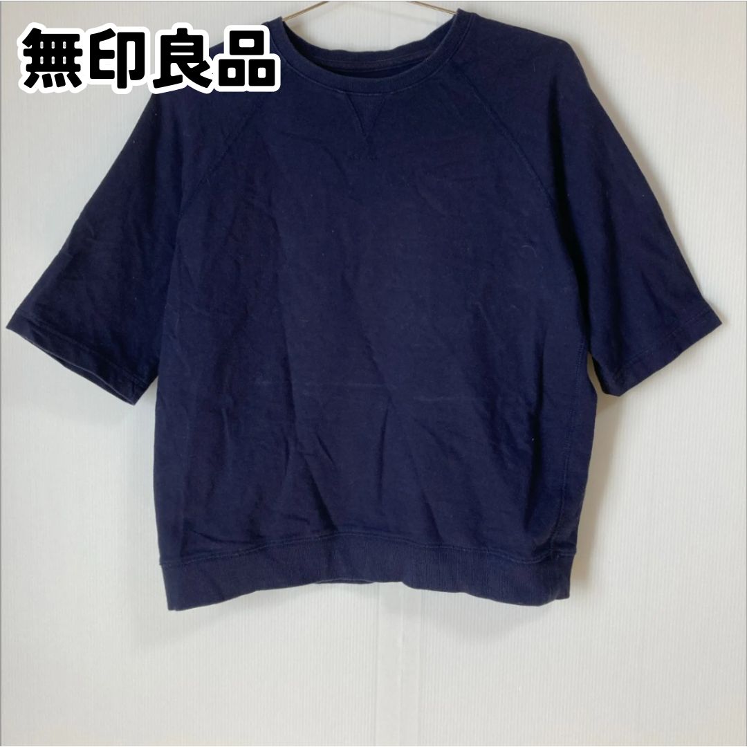 無印良品 ムジルシリョウヒン MUJI M~L ネイビー 半袖 ラグランTシャツ